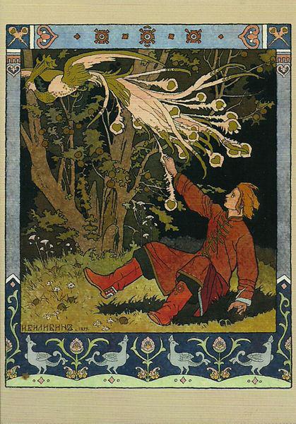 Ivan Bilibin Ivan Tsarevich catching the Firebird's feather 1899 oil painting image